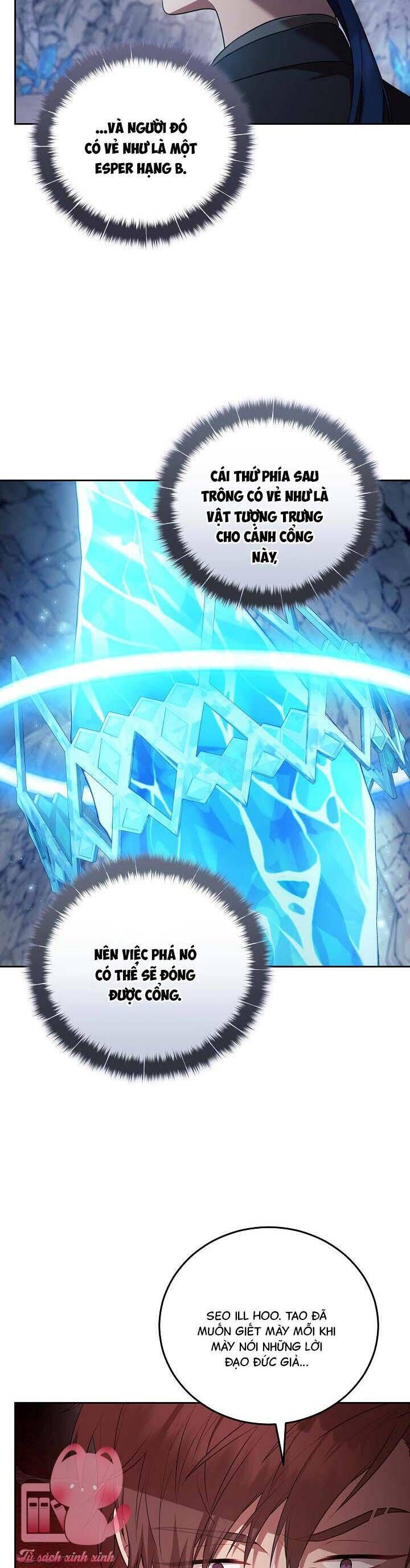 Chủ Tiệm Cà Phê Là Guide Cấp S Chap 18 - Next Chap 19