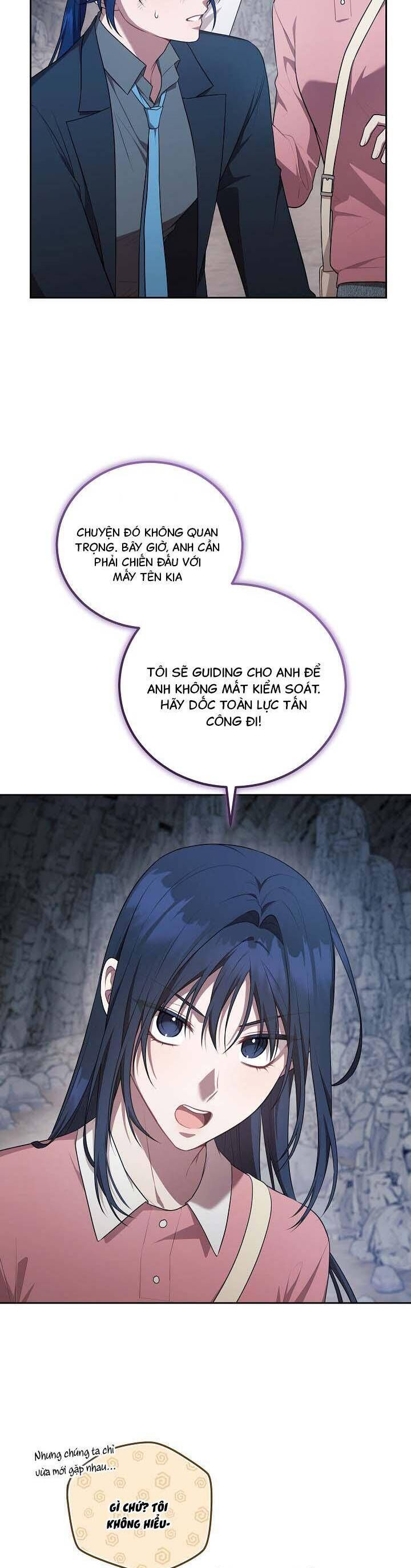 Chủ Tiệm Cà Phê Là Guide Cấp S Chap 18 - Next Chap 19