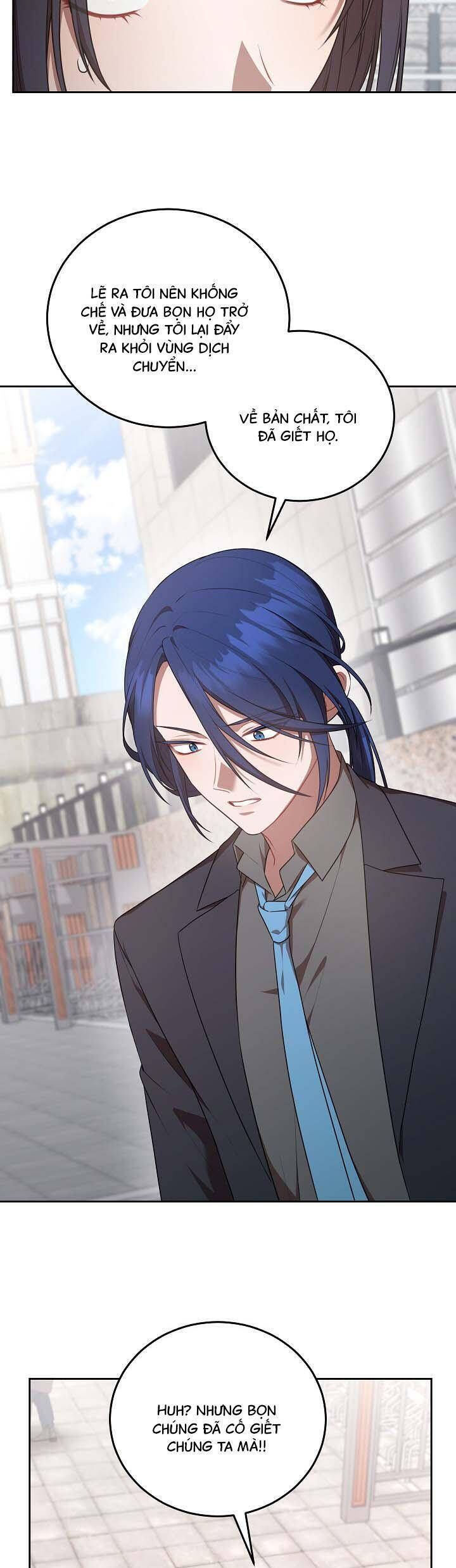 Chủ Tiệm Cà Phê Là Guide Cấp S Chap 18 - Next Chap 19