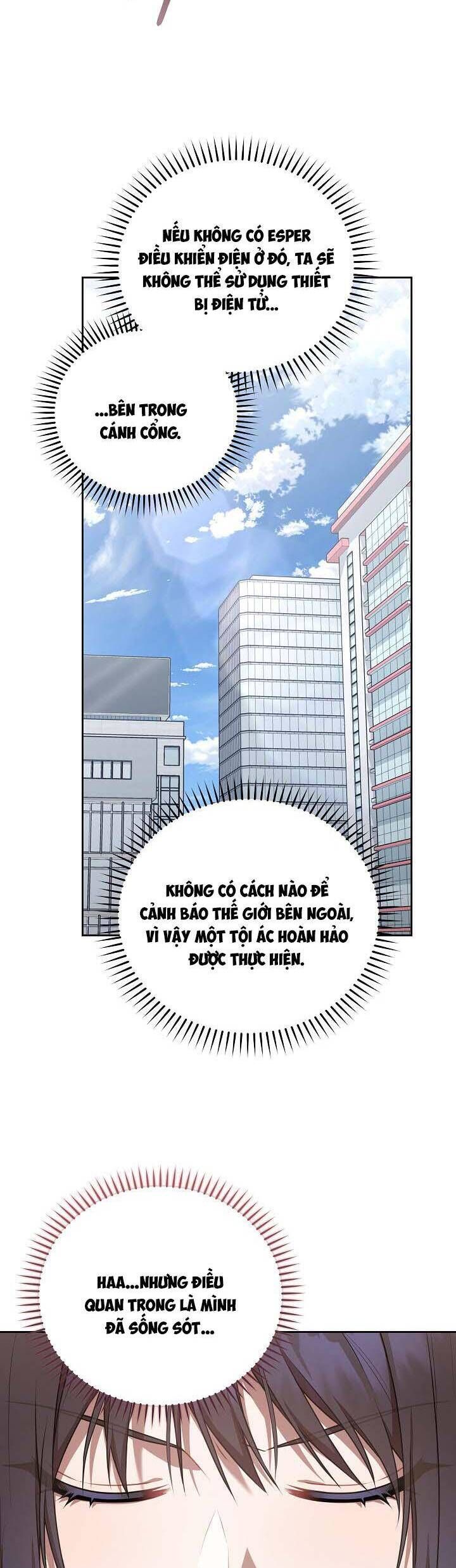 Chủ Tiệm Cà Phê Là Guide Cấp S Chap 18 - Next Chap 19