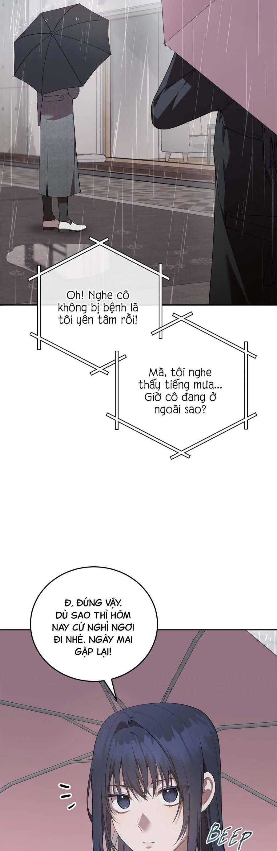 Chủ Tiệm Cà Phê Là Guide Cấp S Chap 23 - Next Chap 24