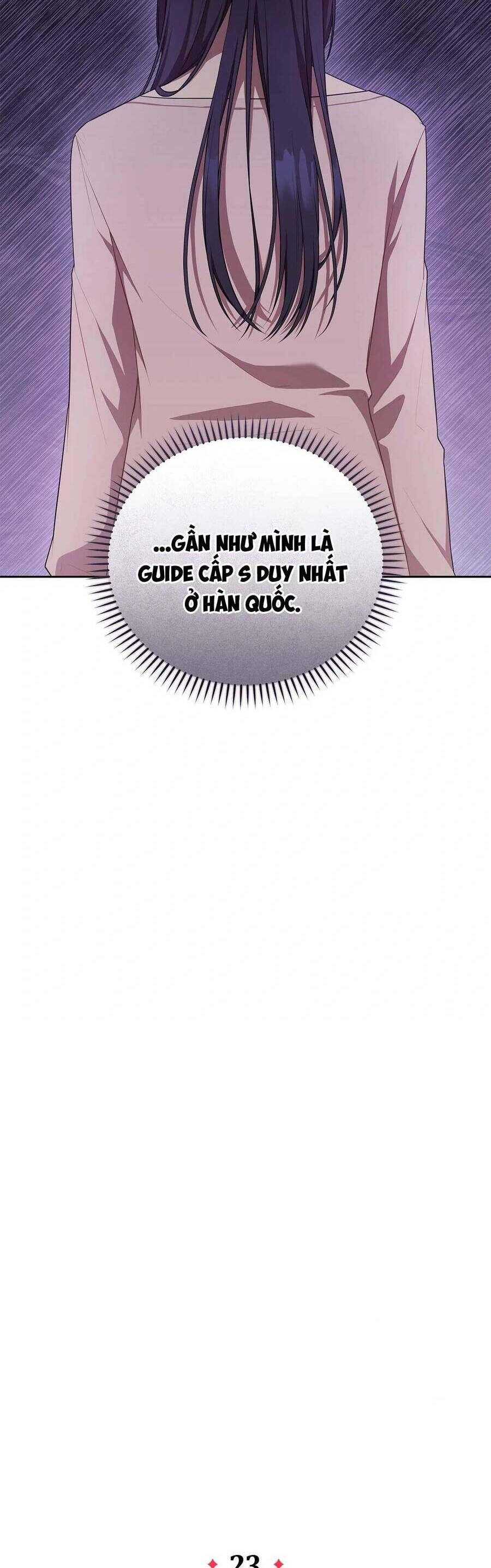 Chủ Tiệm Cà Phê Là Guide Cấp S Chap 23 - Next Chap 24