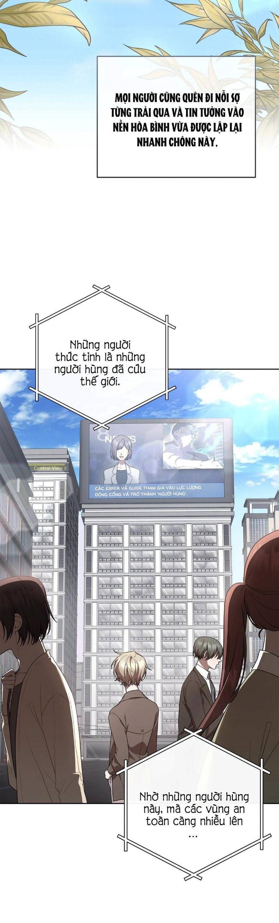 Chủ Tiệm Cà Phê Là Guide Cấp S Chap 33 - Next Chap 34