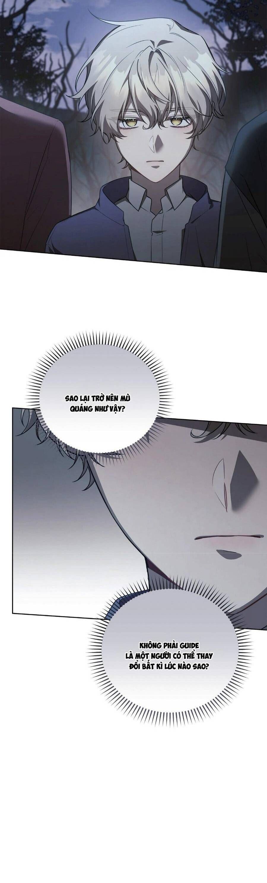 Chủ Tiệm Cà Phê Là Guide Cấp S Chap 33 - Next Chap 34