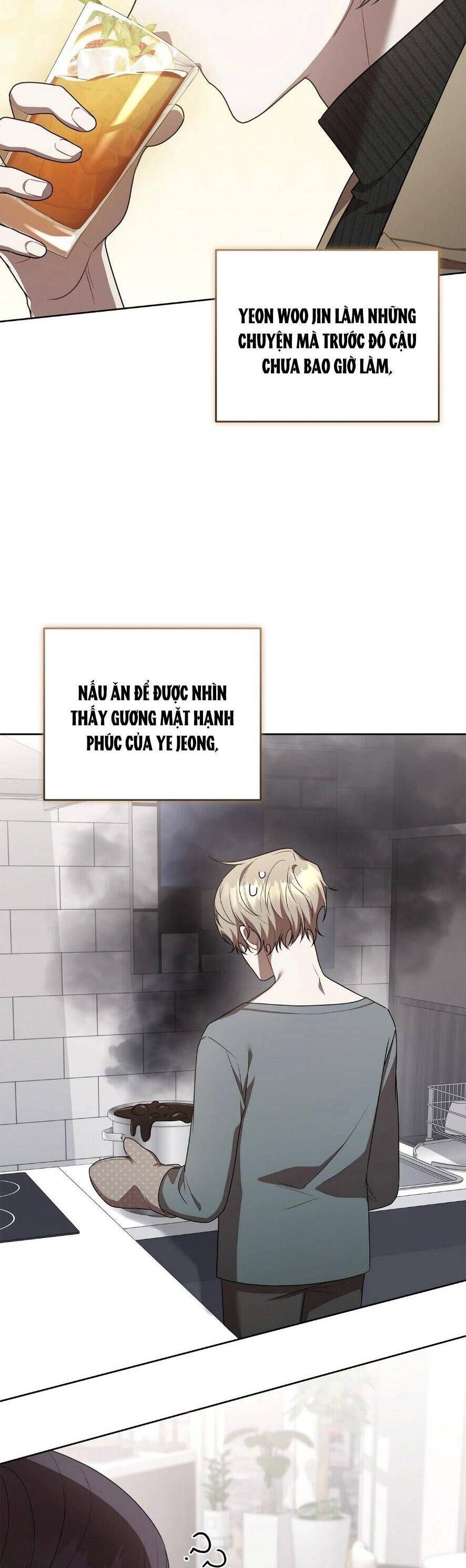 Chủ Tiệm Cà Phê Là Guide Cấp S Chap 33 - Next Chap 34