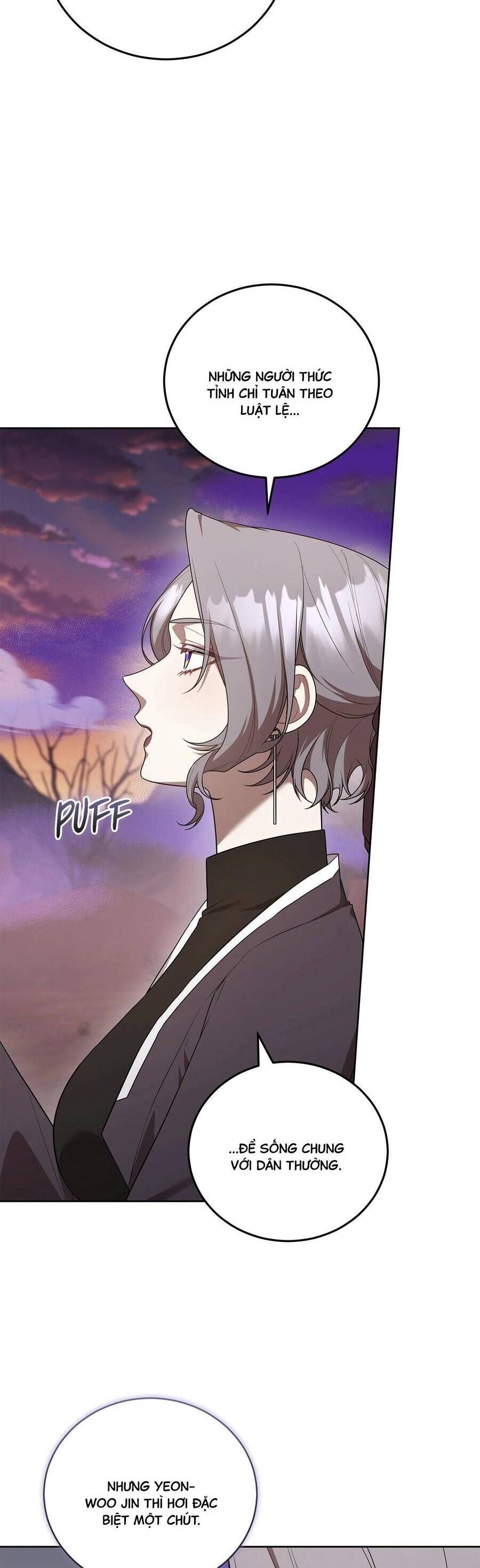 Chủ Tiệm Cà Phê Là Guide Cấp S Chap 33 - Next Chap 34