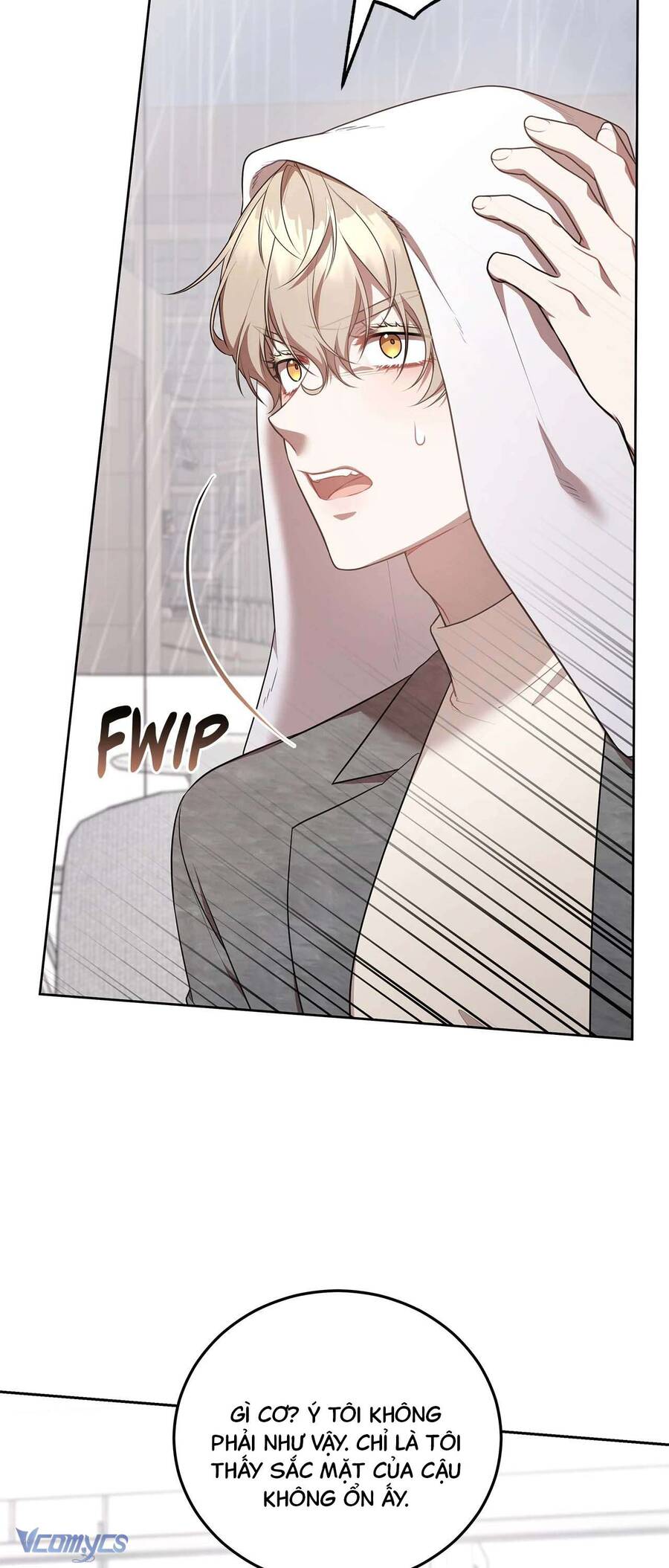 Chủ Tiệm Cafe Là Guide Cấp S Chap 23 - Next Chap 24