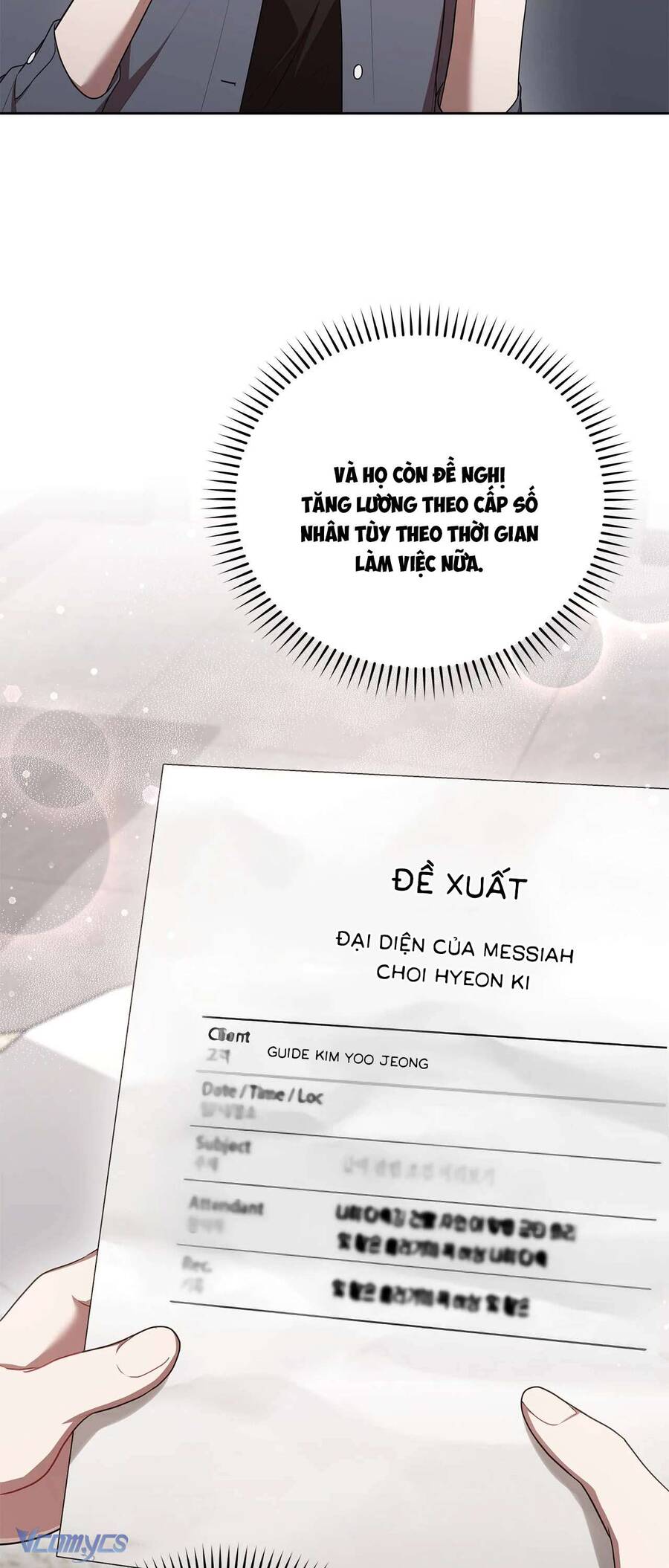 Chủ Tiệm Cafe Là Guide Cấp S Chap 24 - Next Chap 25