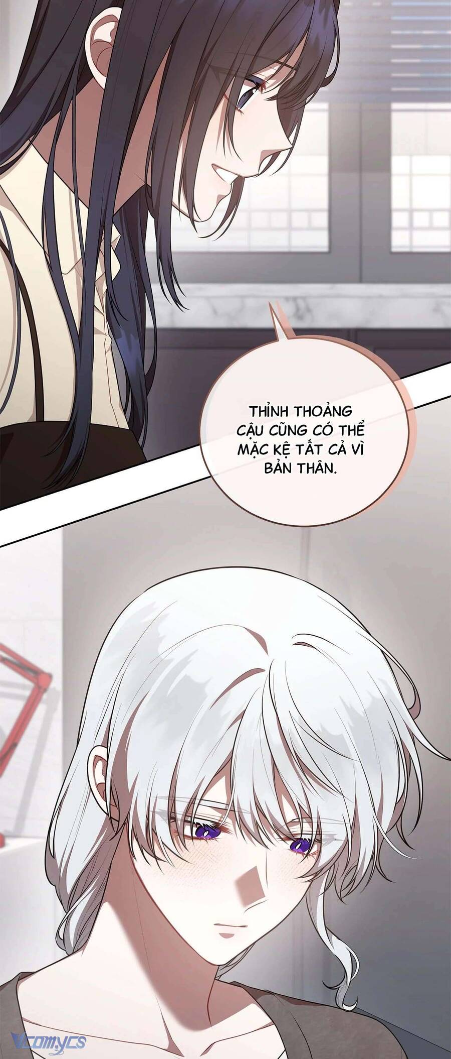 Chủ Tiệm Cafe Là Guide Cấp S Chap 25 - Next Chap 26