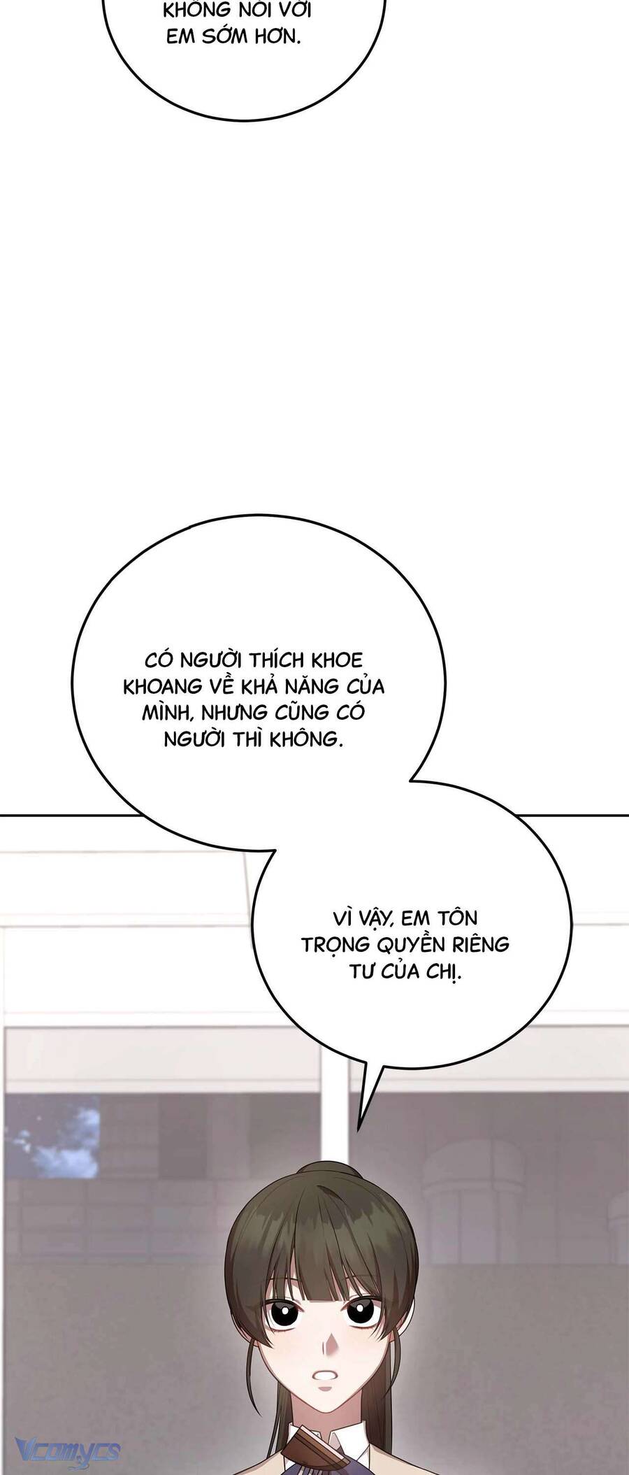 Chủ Tiệm Cafe Là Guide Cấp S Chap 25 - Next Chap 26