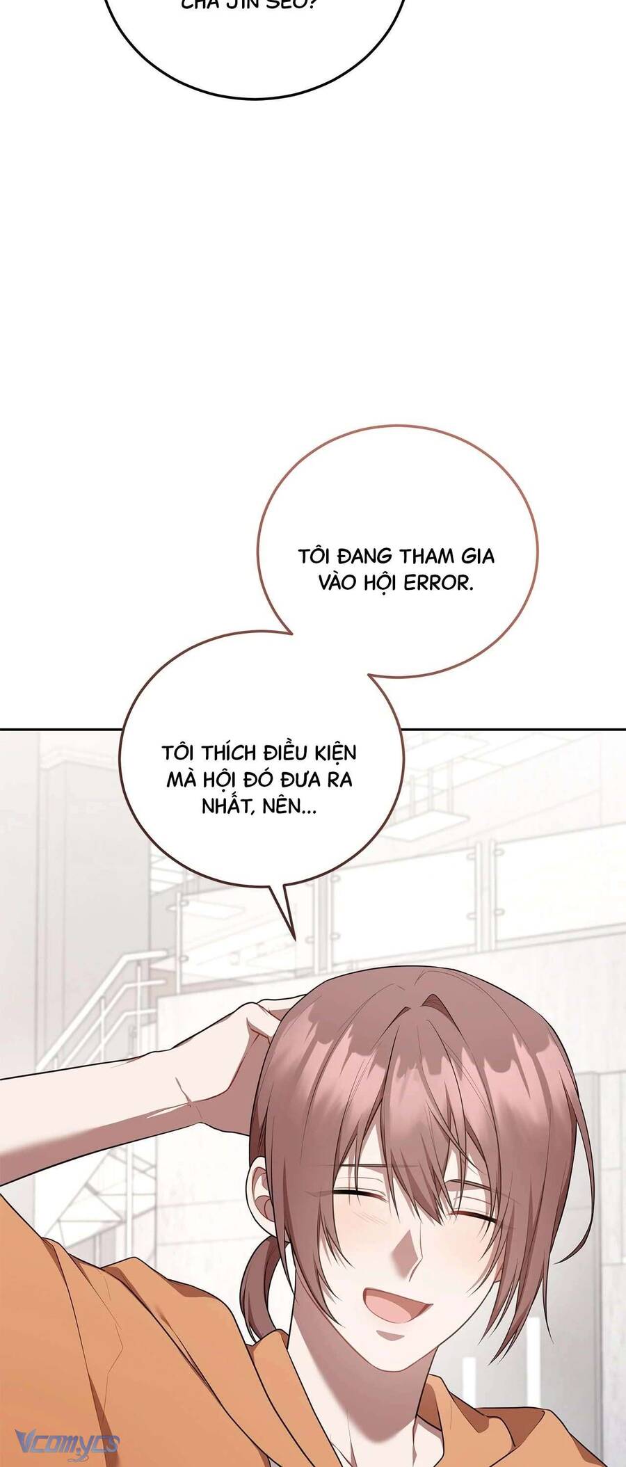 Chủ Tiệm Cafe Là Guide Cấp S Chap 26 - Next Chap 27
