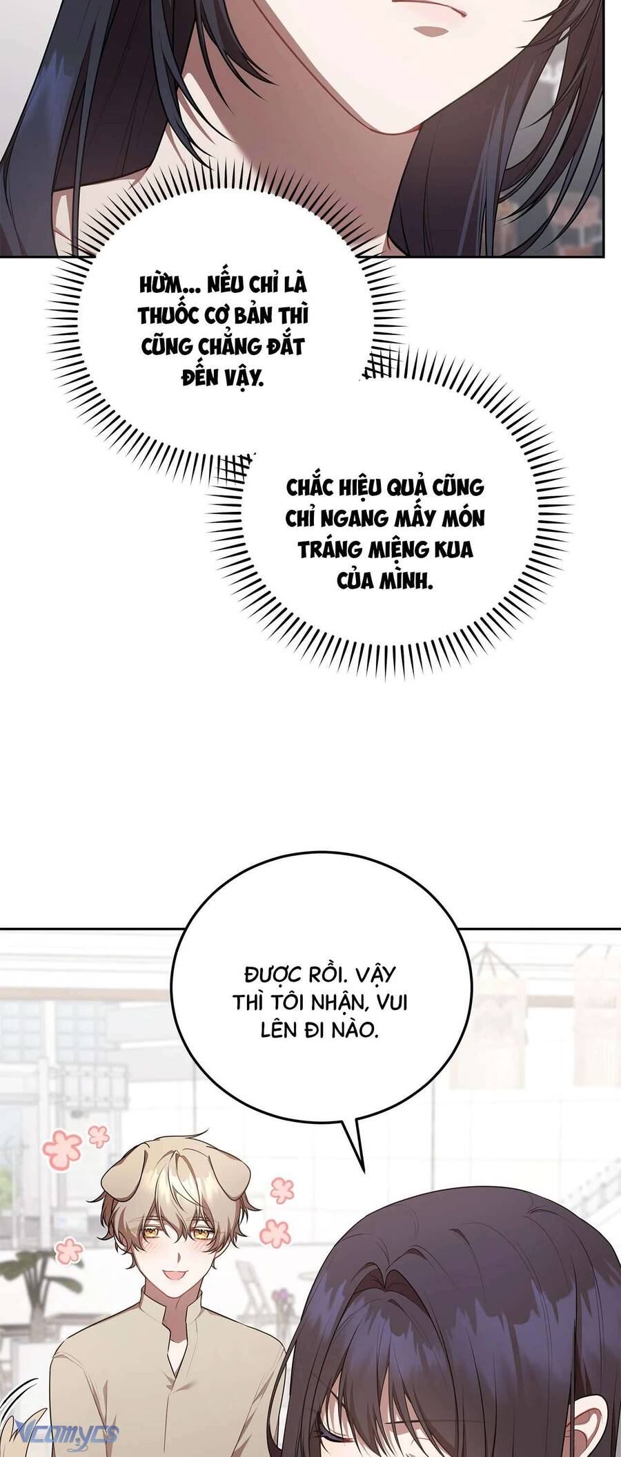 Chủ Tiệm Cafe Là Guide Cấp S Chap 26 - Next Chap 27