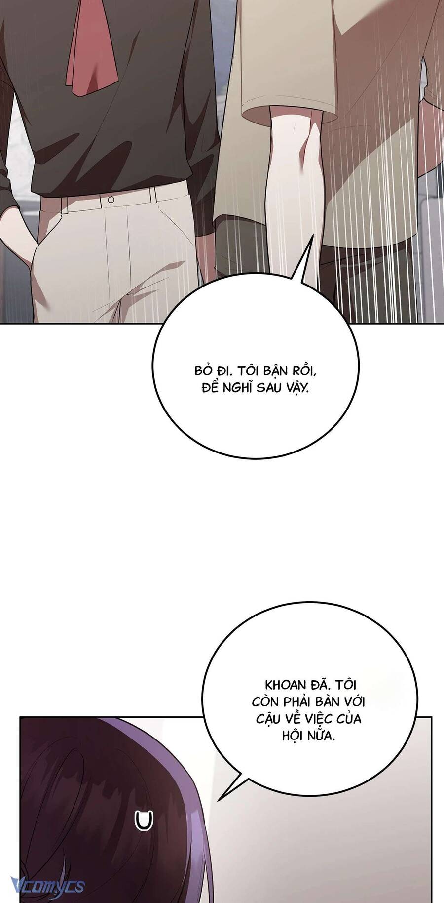 Chủ Tiệm Cafe Là Guide Cấp S Chap 27 - Next Chap 28