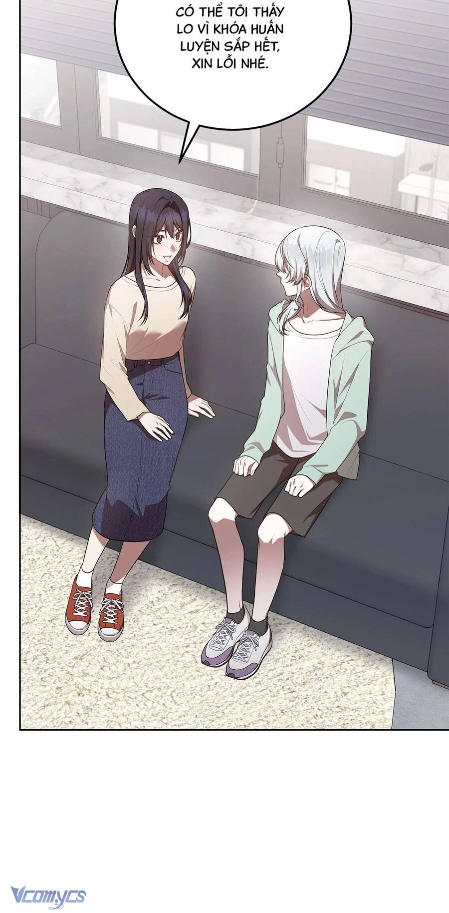 Chủ Tiệm Cafe Là Guide Cấp S Chap 27 - Next Chap 28