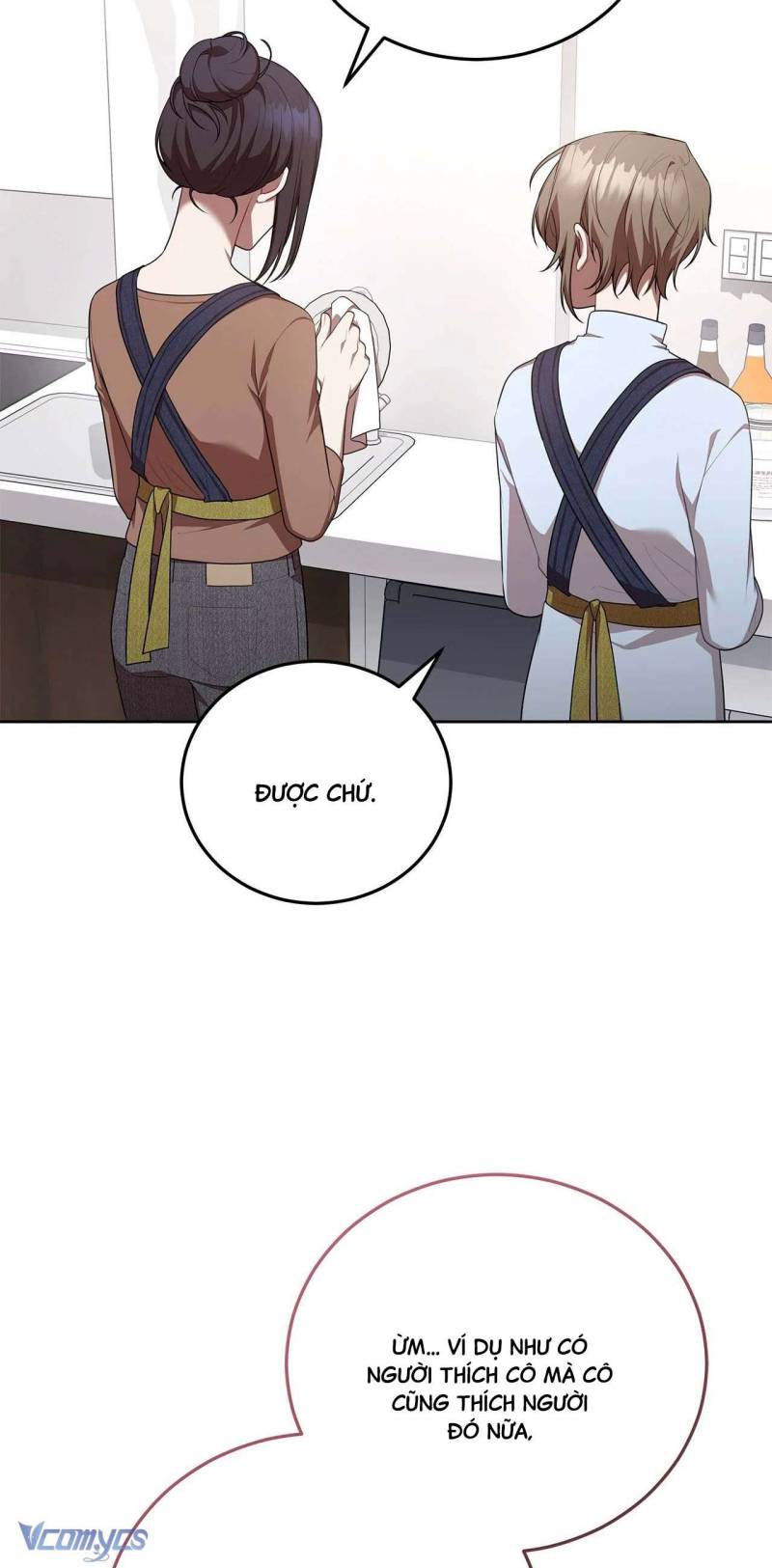 Chủ Tiệm Cafe Là Guide Cấp S Chap 28 - Next Chap 29