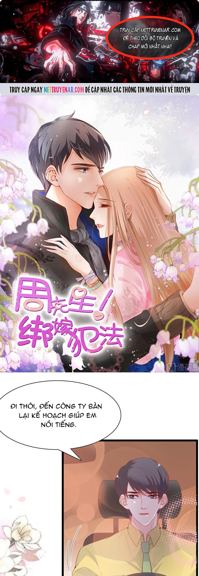 Chu Tiên Sinh, Ép Cưới Phạm Pháp Đó Chap 139 - Next Chap 140