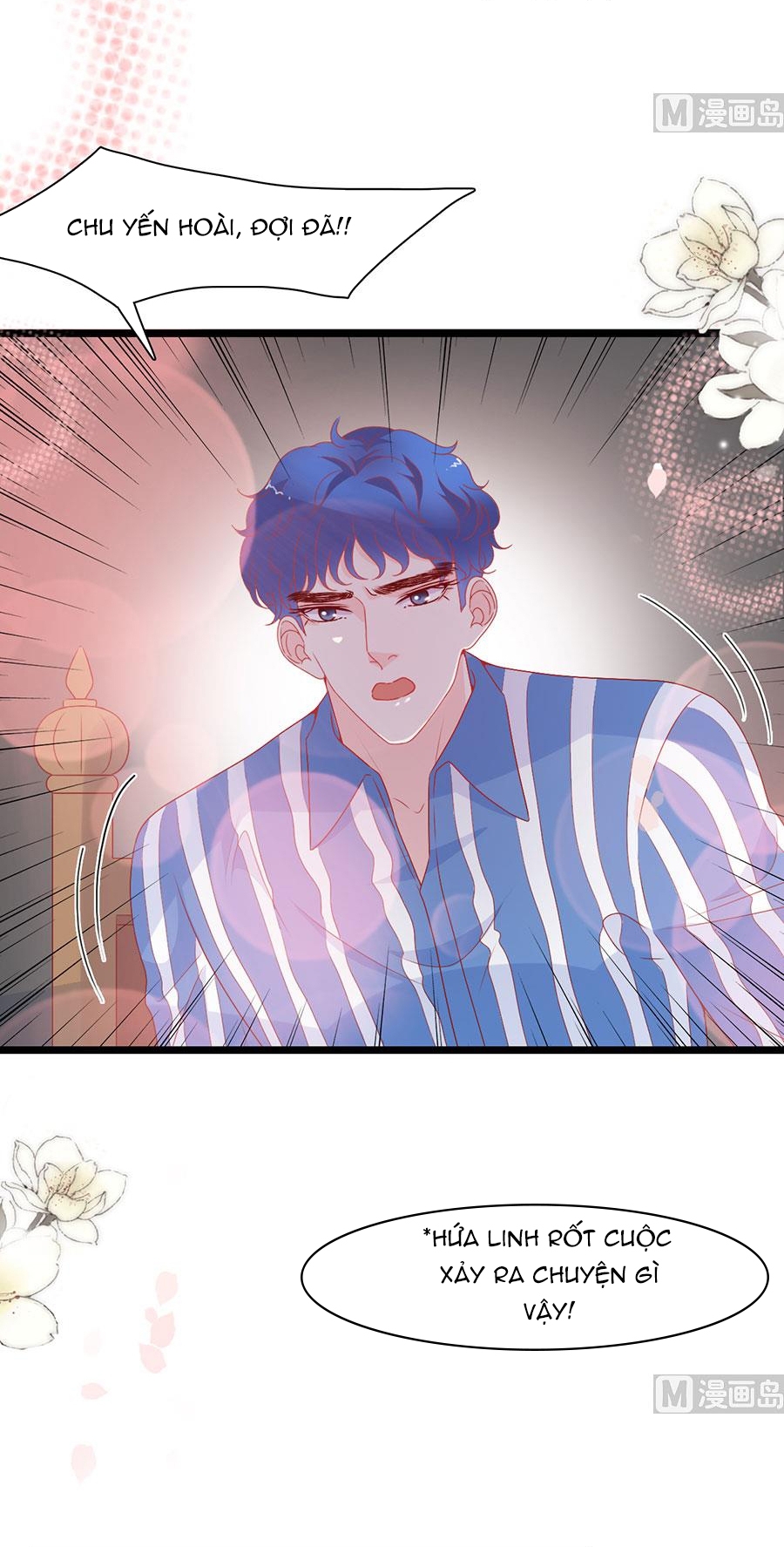 Chu Tiên Sinh, Ép Cưới Phạm Pháp Đó Chap 154 - Next Chap 155