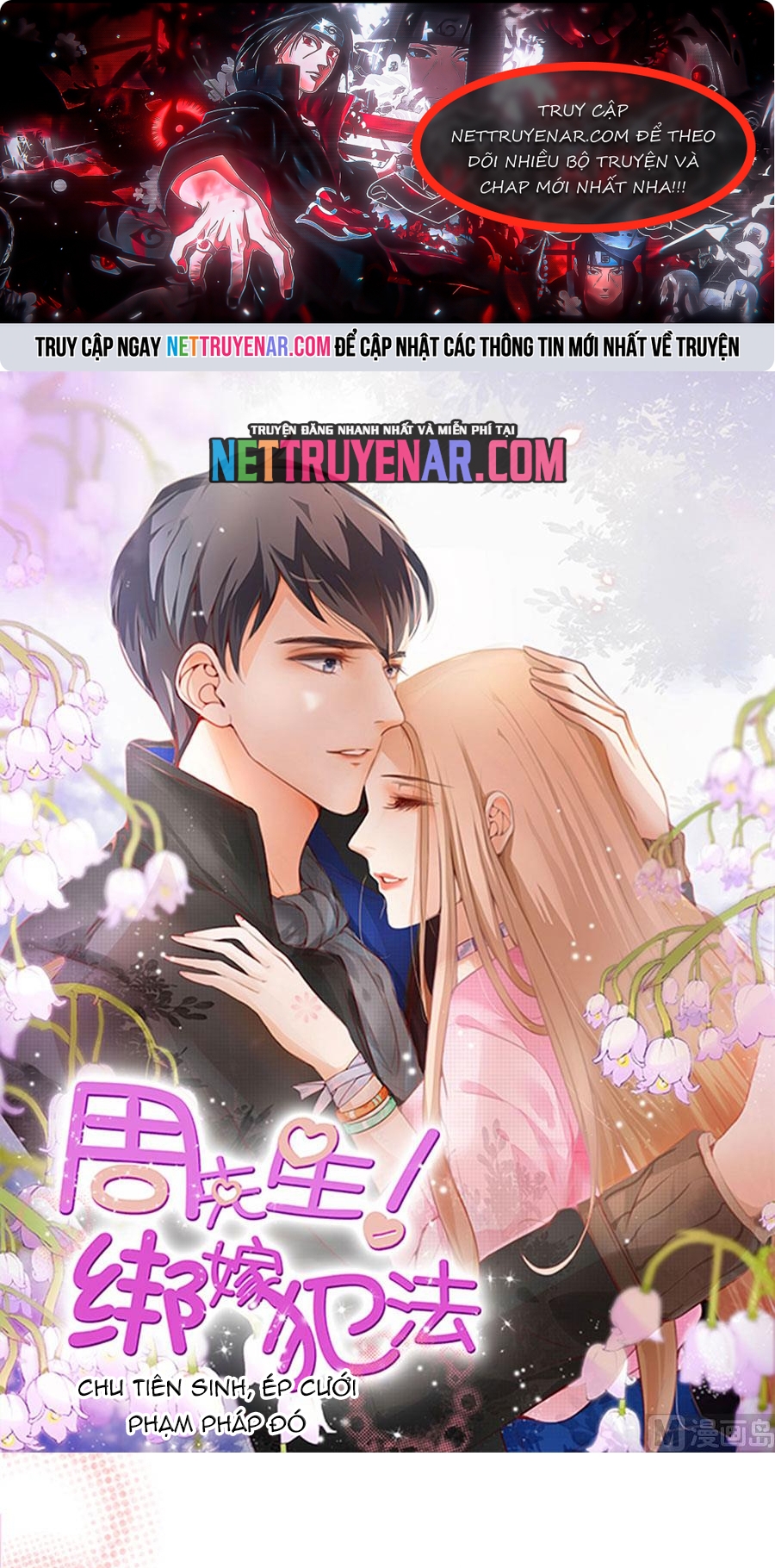 Chu Tiên Sinh, Ép Cưới Phạm Pháp Đó Chap 155 - Next Chap 156