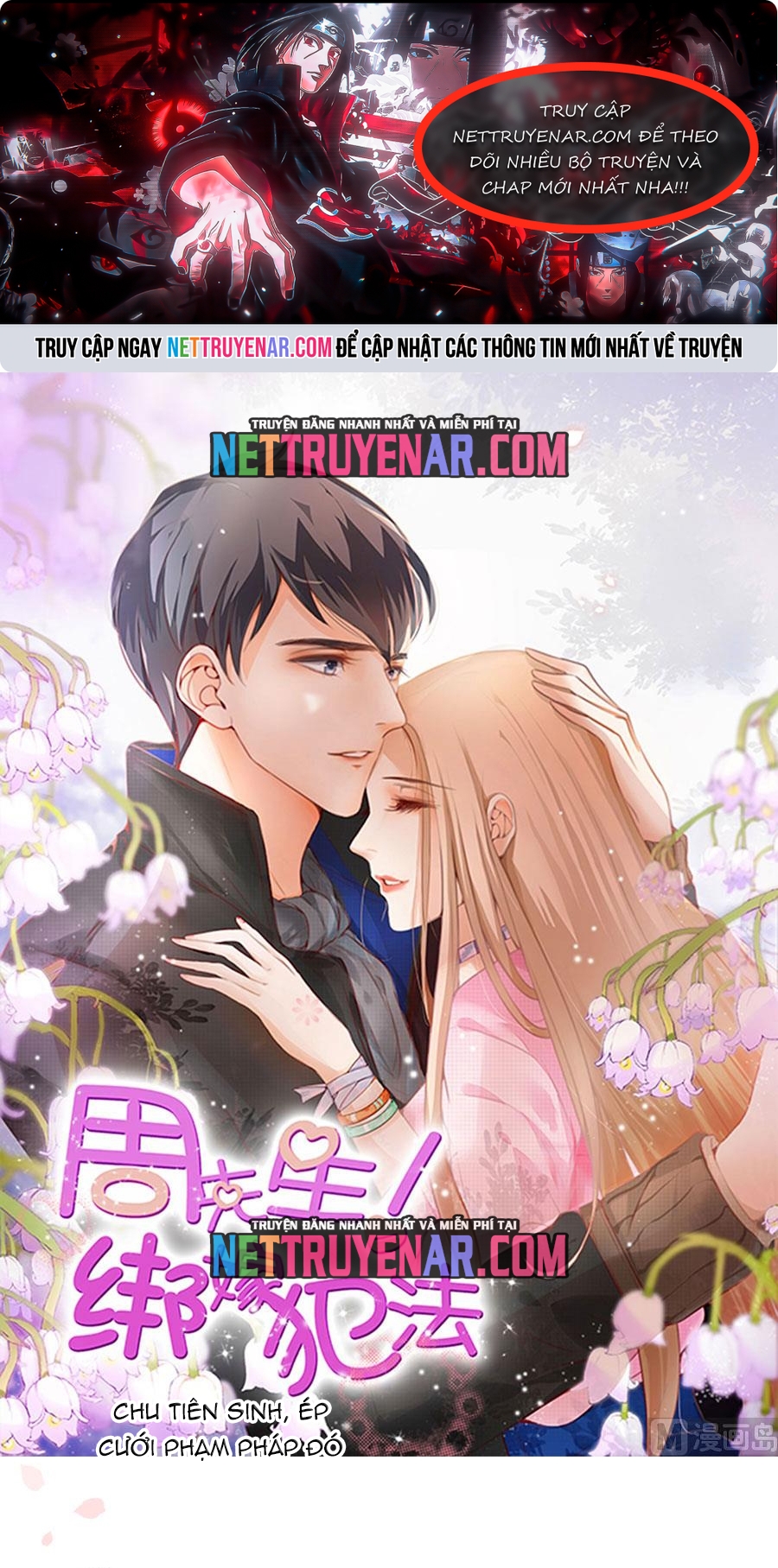 Chu Tiên Sinh, Ép Cưới Phạm Pháp Đó Chap 156 - Next Chap 157