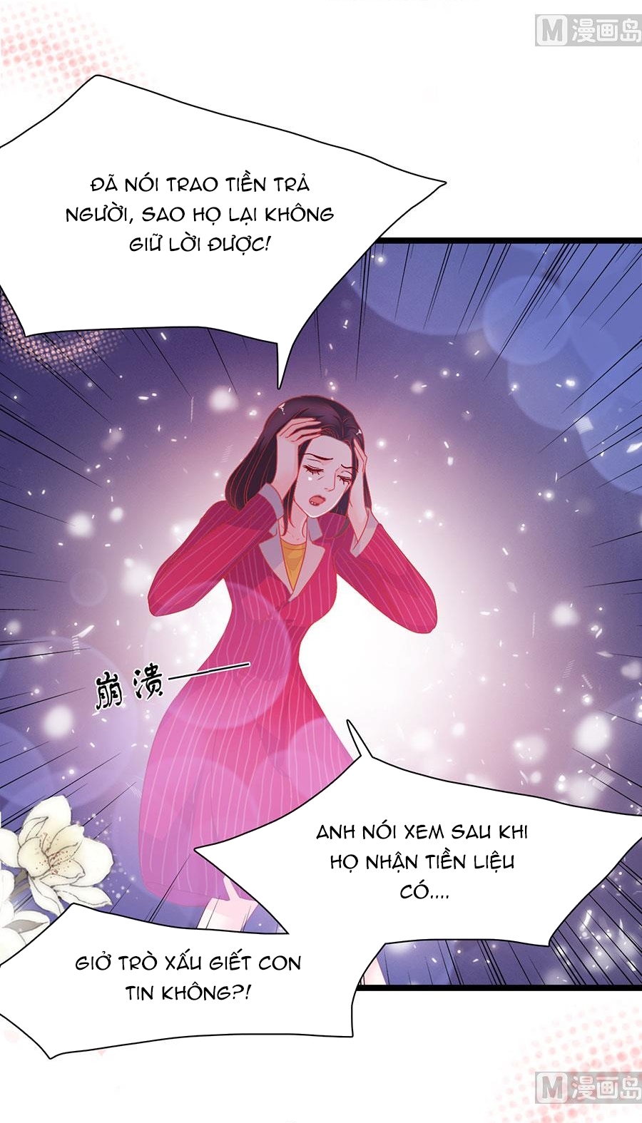 Chu Tiên Sinh, Ép Cưới Phạm Pháp Đó Chap 156 - Next Chap 157