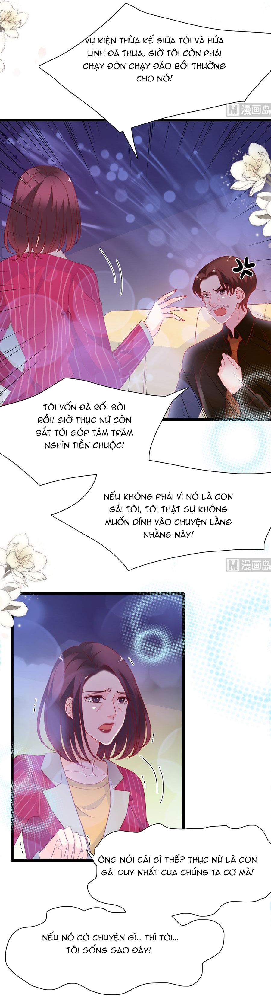 Chu Tiên Sinh, Ép Cưới Phạm Pháp Đó Chap 156 - Next Chap 157