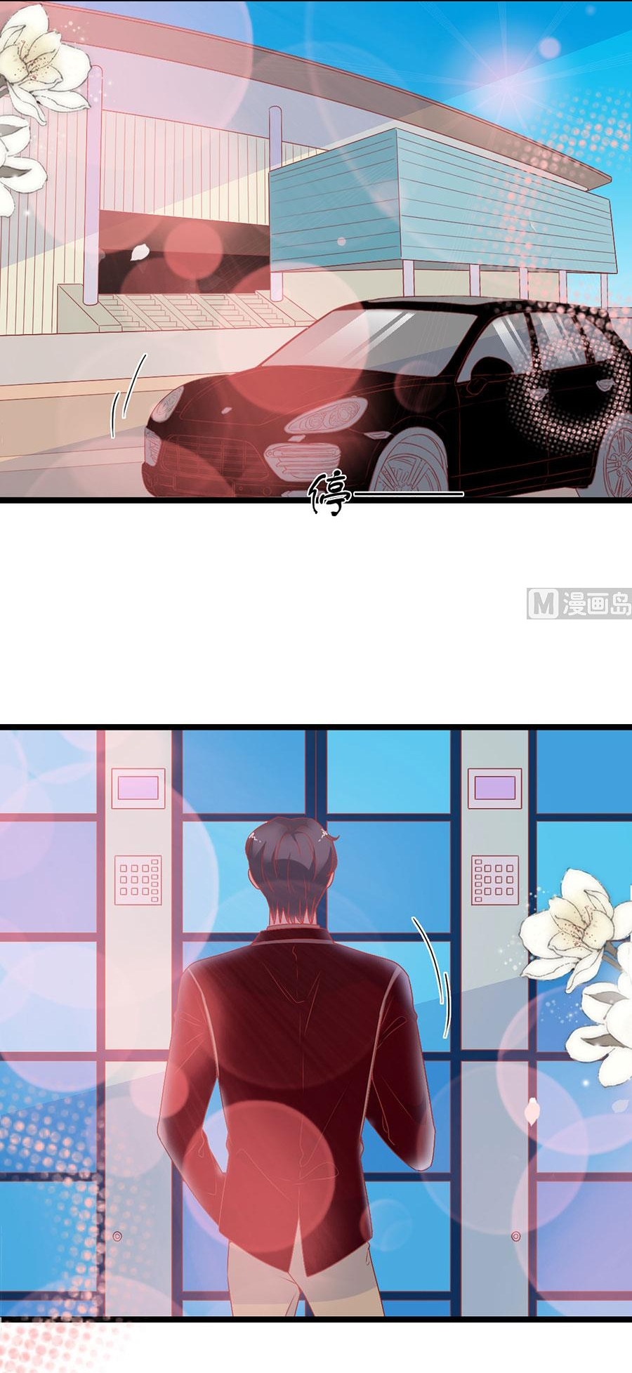 Chu Tiên Sinh, Ép Cưới Phạm Pháp Đó Chap 156 - Next Chap 157