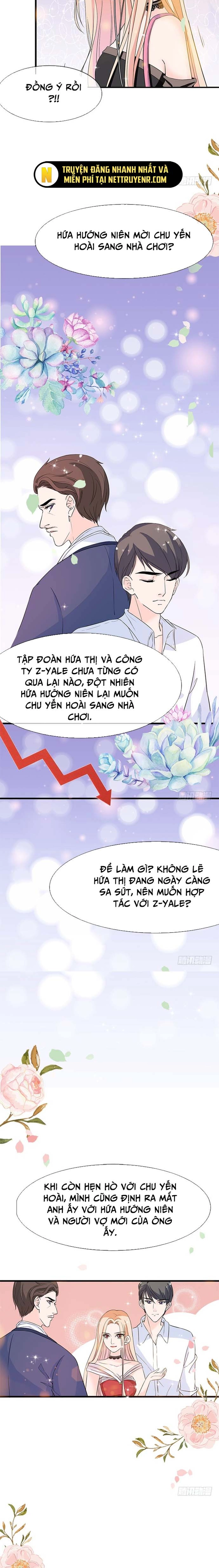 Chu Tiên Sinh, Ép Cưới Phạm Pháp Đó Chap 17 - Next Chap 18