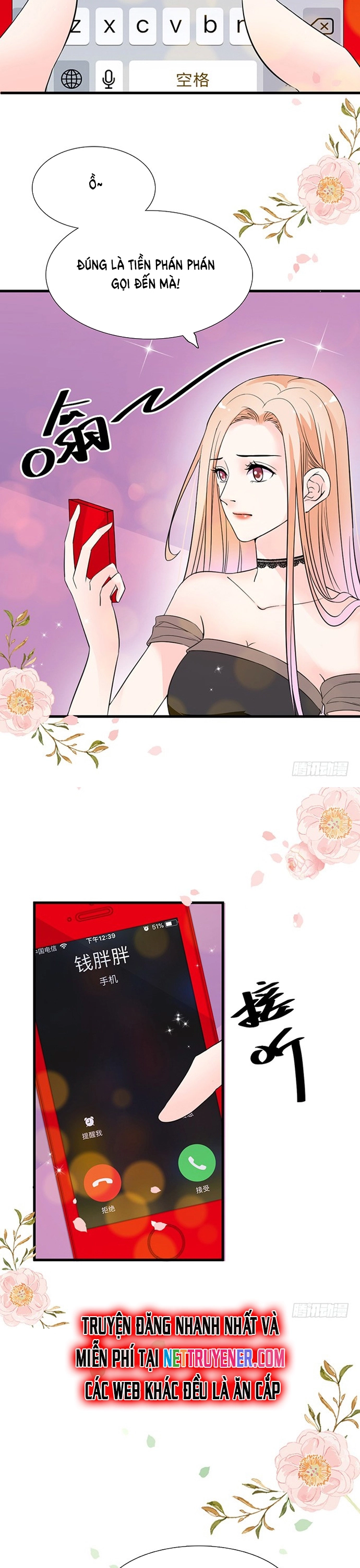 Chu Tiên Sinh, Ép Cưới Phạm Pháp Đó Chap 18 - Next Chap 19