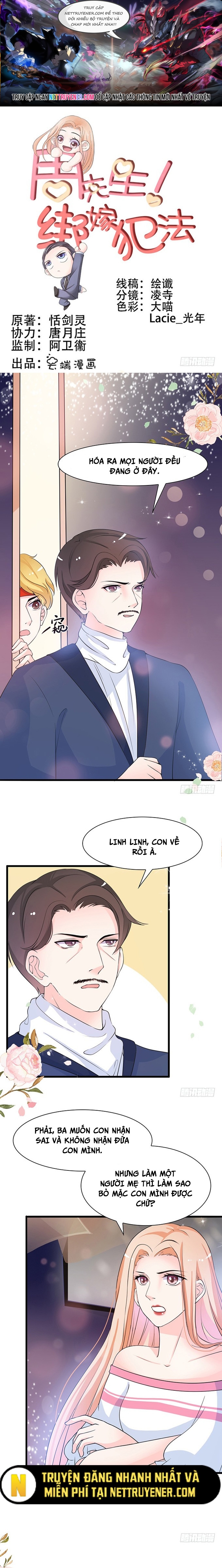 Chu Tiên Sinh, Ép Cưới Phạm Pháp Đó Chap 23 - Next Chap 24