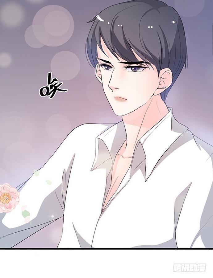 Chu Tiên Sinh, Ép Cưới Phạm Pháp Đó Chap 23 - Next Chap 24