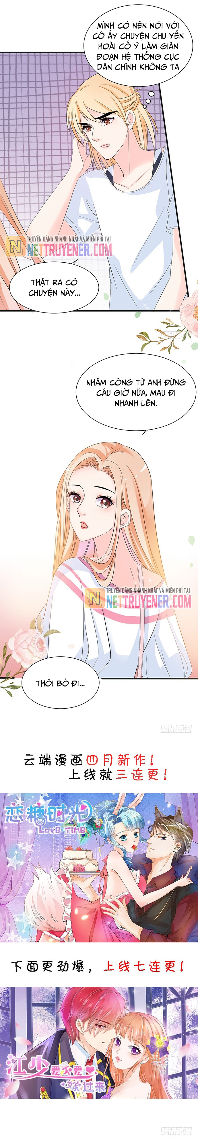 Chu Tiên Sinh, Ép Cưới Phạm Pháp Đó Chap 26 - Next Chap 27