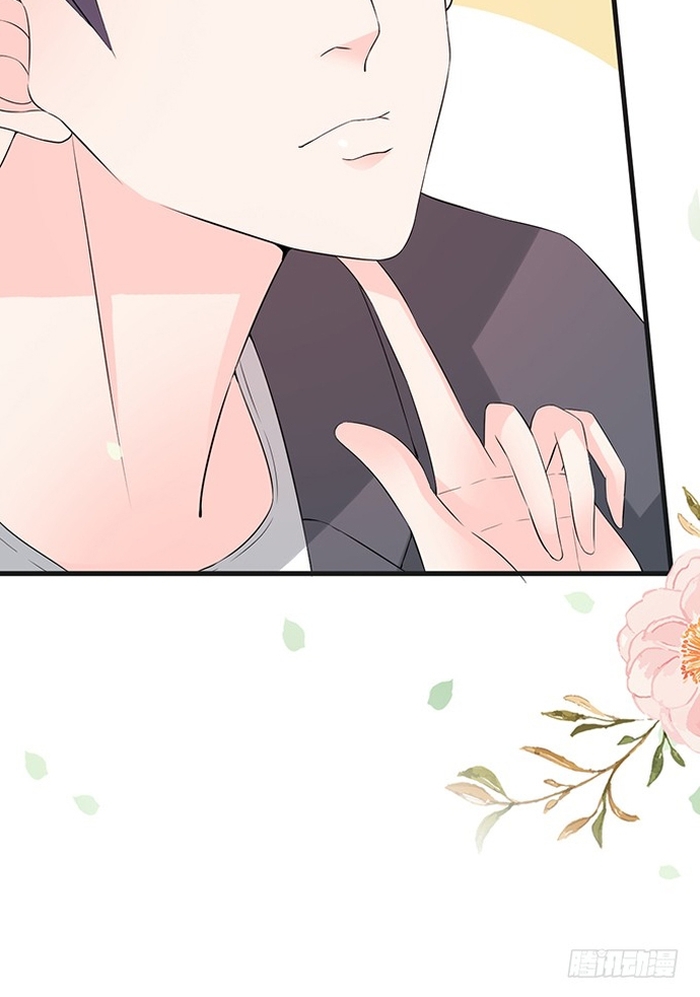 Chu Tiên Sinh, Ép Cưới Phạm Pháp Đó Chap 27 - Next Chap 28