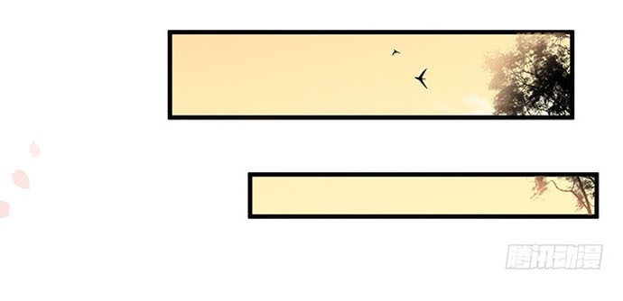 Chu Tiên Sinh, Ép Cưới Phạm Pháp Đó Chap 29 - Next Chap 30