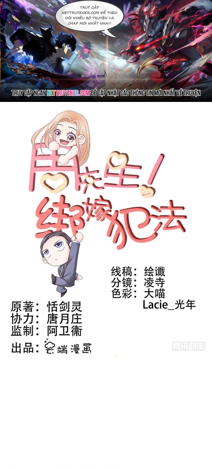 Chu Tiên Sinh, Ép Cưới Phạm Pháp Đó Chap 30 - Next Chap 31