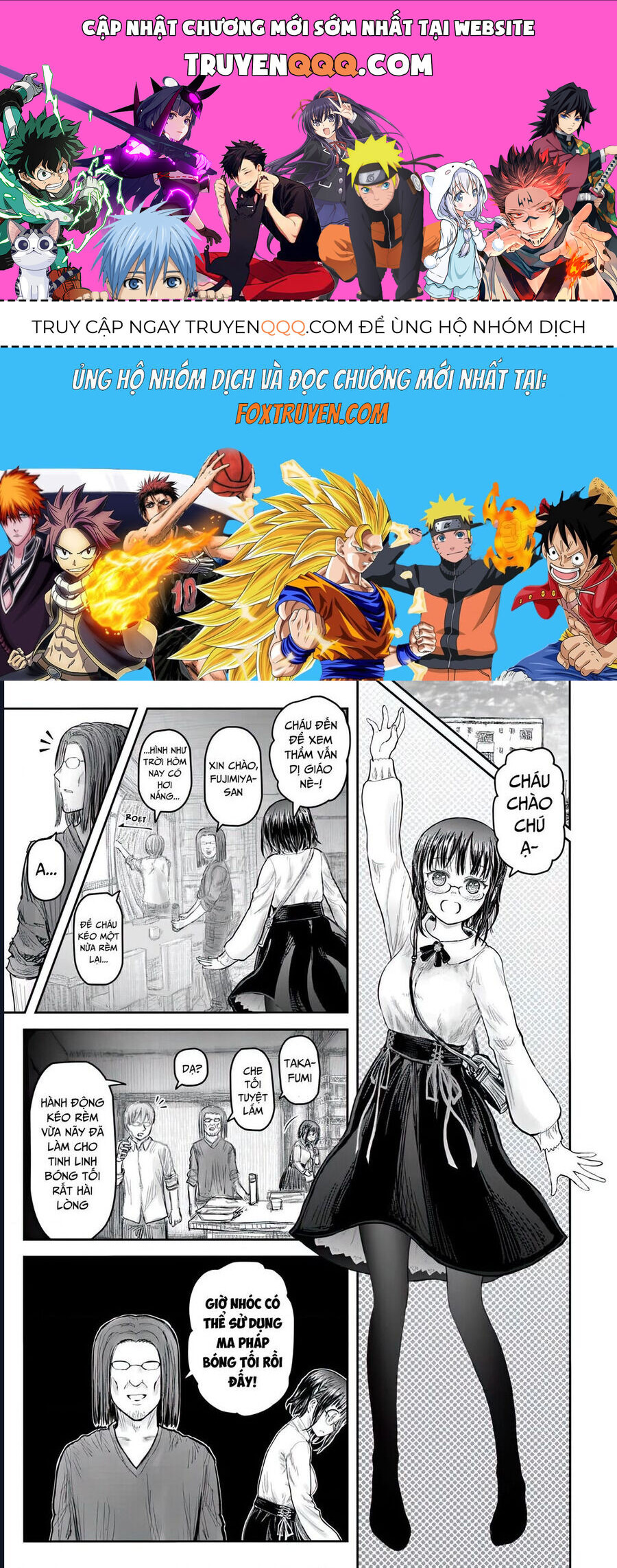 Chú Tôi Ở Dị Giới Chap 69 - Next Chap 70