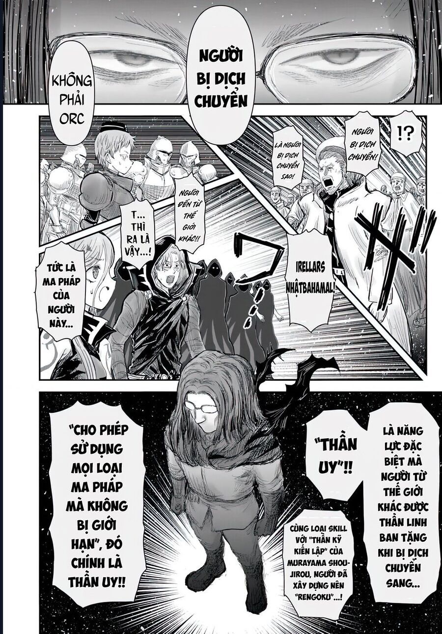 Chú Tôi Ở Dị Giới Chap 69 - Next Chap 70