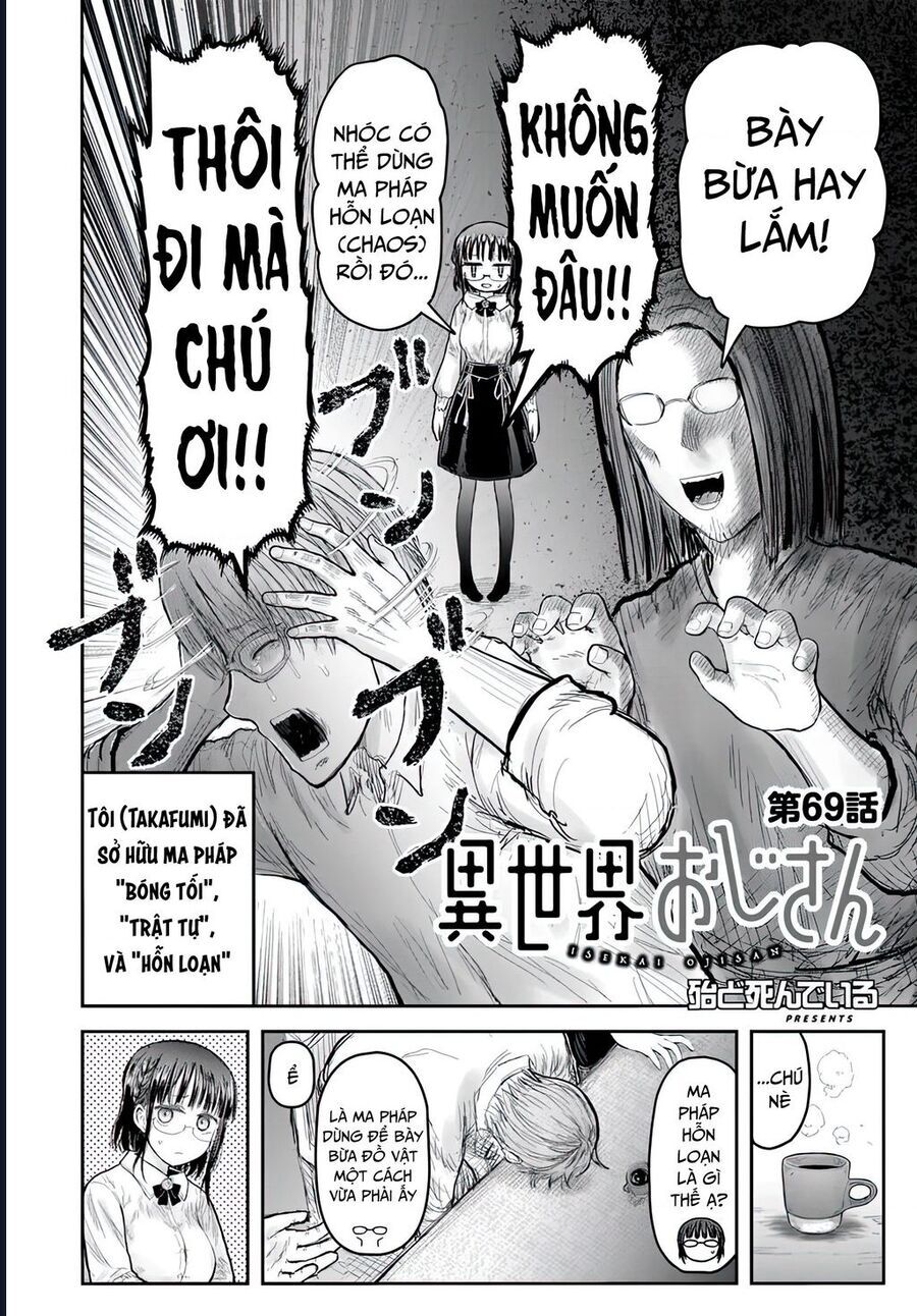 Chú Tôi Ở Dị Giới Chap 69 - Next Chap 70