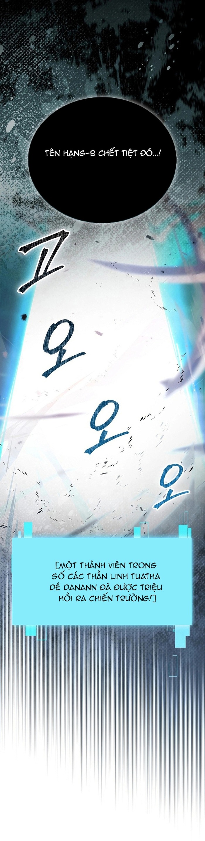 Chúa Quỷ Tăng Cấp Bằng Võ Thuật Chap 114 - Next Chap 115