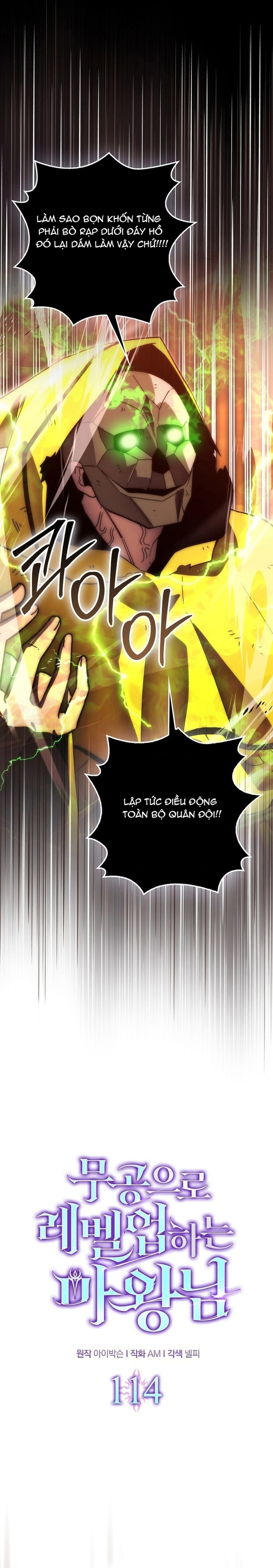 Chúa Quỷ Tăng Cấp Bằng Võ Thuật Chap 114 - Next Chap 115