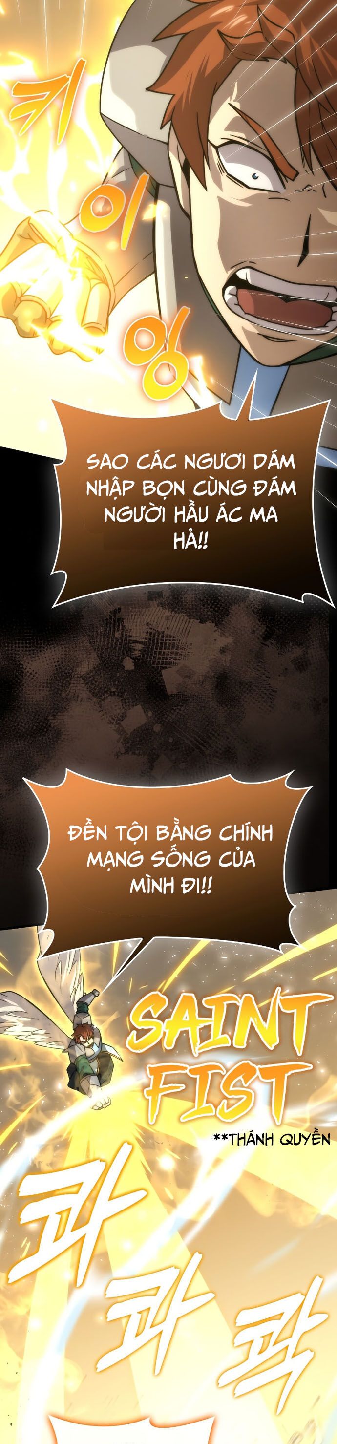 Chúa Quỷ Tăng Cấp Bằng Võ Thuật Chap 65 - Next Chap 66