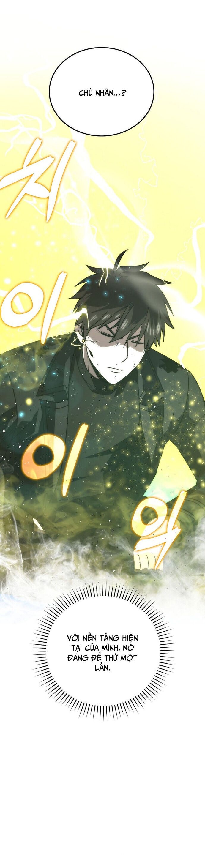 Chúa Quỷ Tăng Cấp Bằng Võ Thuật Chap 71 - Next Chap 72