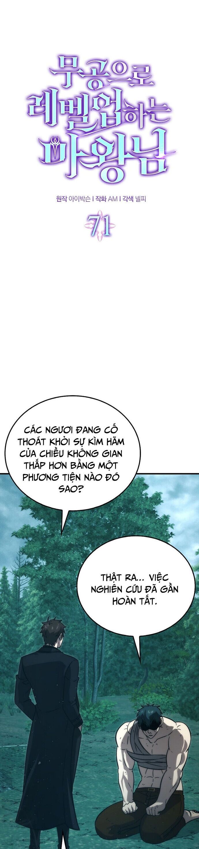 Chúa Quỷ Tăng Cấp Bằng Võ Thuật Chap 71 - Next Chap 72