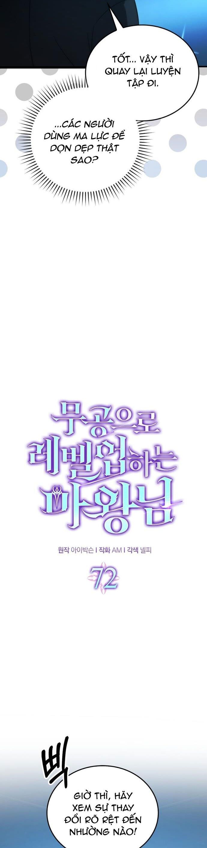 Chúa Quỷ Tăng Cấp Bằng Võ Thuật Chap 72 - Next Chap 73