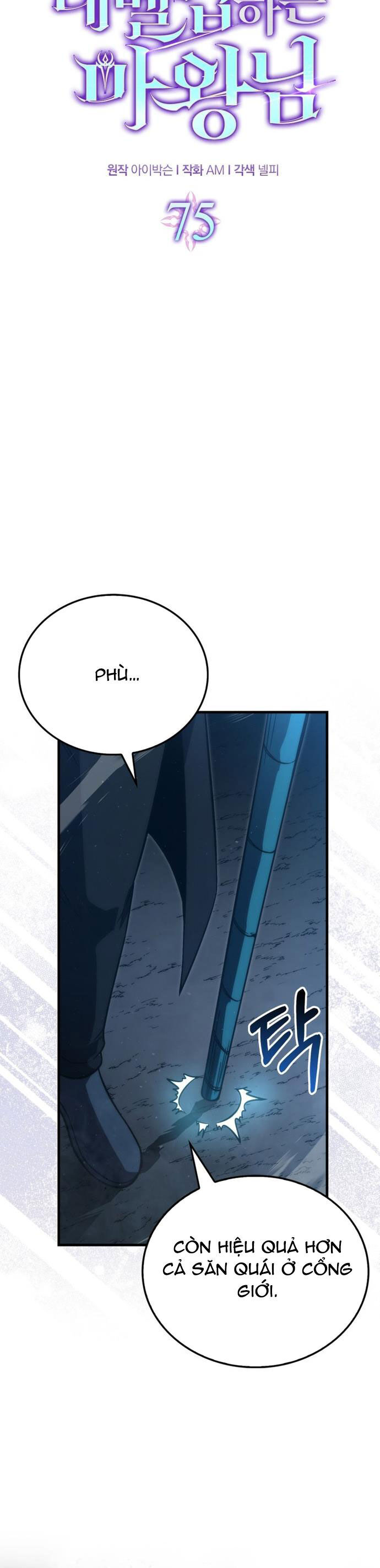 Chúa Quỷ Tăng Cấp Bằng Võ Thuật Chap 75 - Next Chap 76