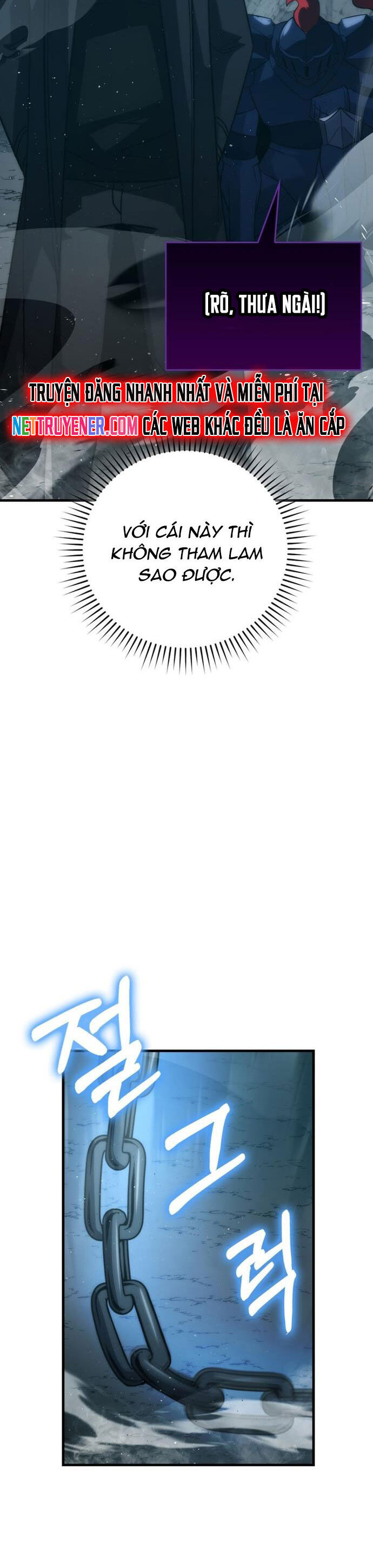 Chúa Quỷ Tăng Cấp Bằng Võ Thuật Chap 75 - Next Chap 76