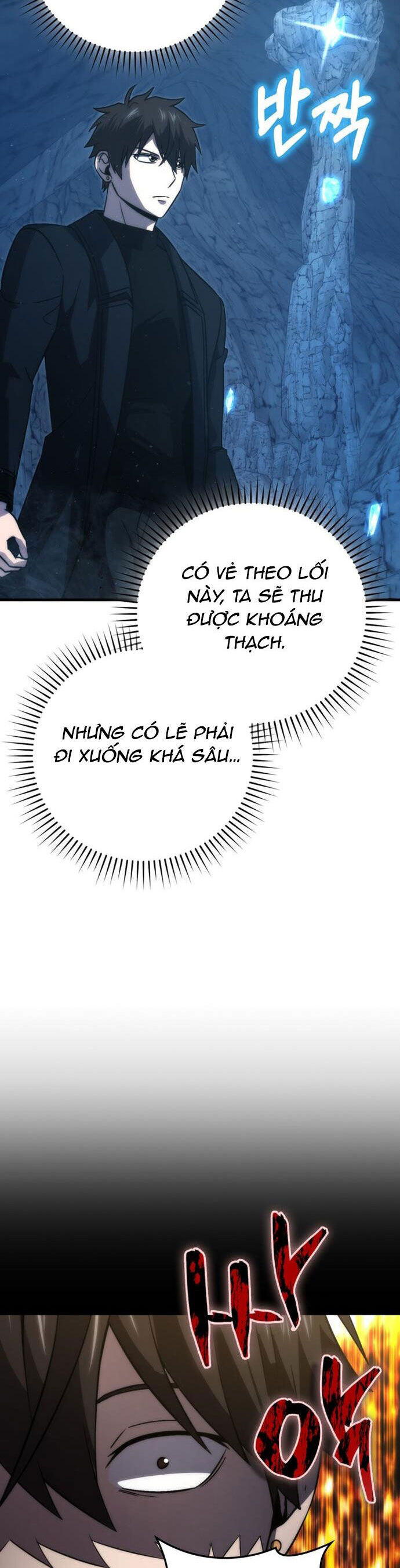 Chúa Quỷ Tăng Cấp Bằng Võ Thuật Chap 75 - Next Chap 76