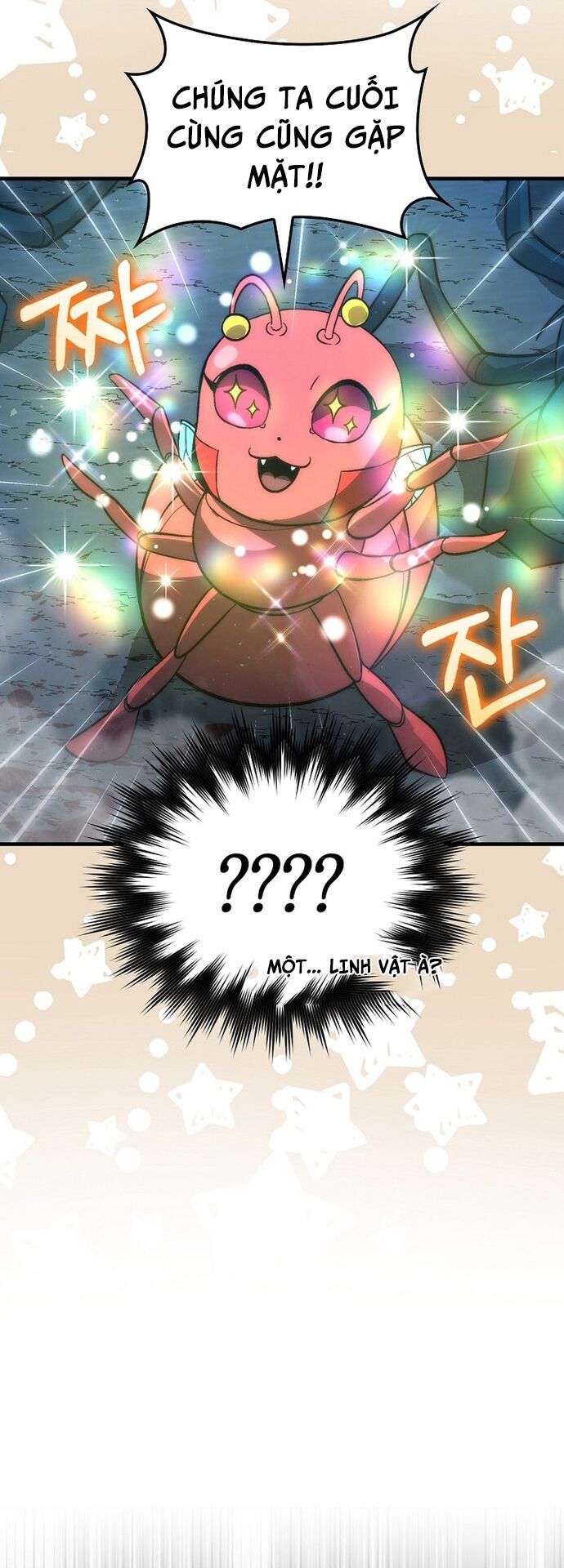 Chúa Quỷ Tăng Cấp Bằng Võ Thuật Chap 76 - Next Chap 77