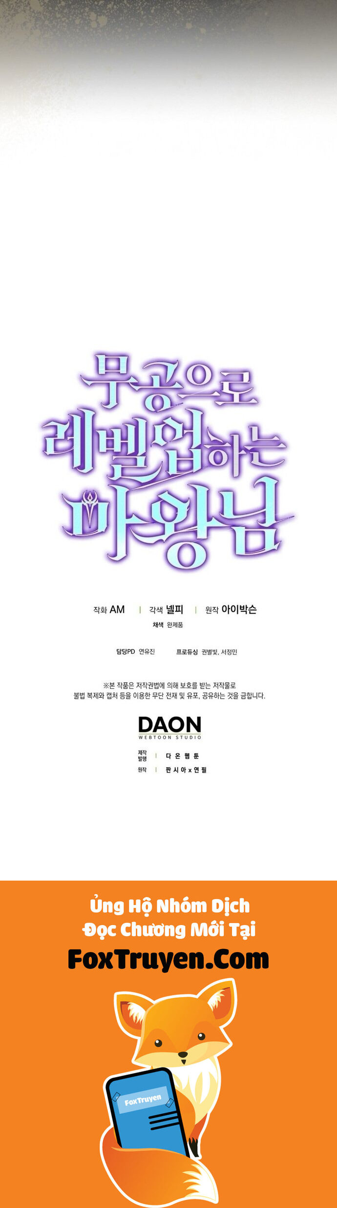 Chúa Quỷ Tăng Cấp Bằng Võ Thuật Chap 77 - Next Chap 78