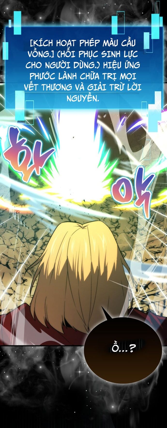 Chúa Quỷ Tăng Cấp Bằng Võ Thuật Chap 78 - Next Chap 79