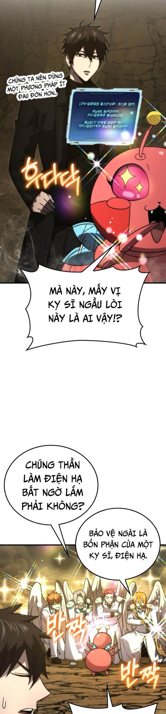 Chúa Quỷ Tăng Cấp Bằng Võ Thuật Chap 79 - Next Chap 80